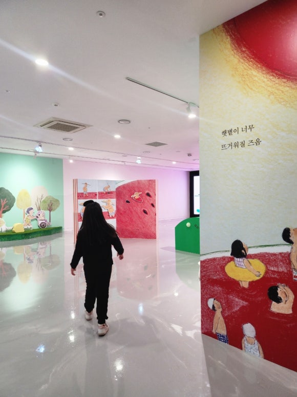 (주)이노아트 이미지