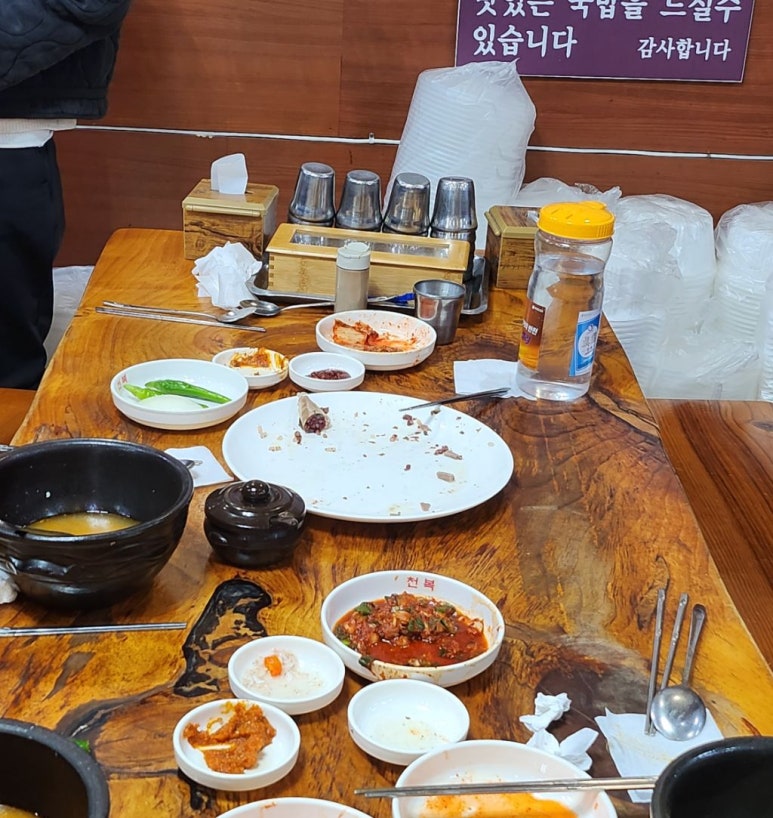 탱고카페tango동호회학원 이미지