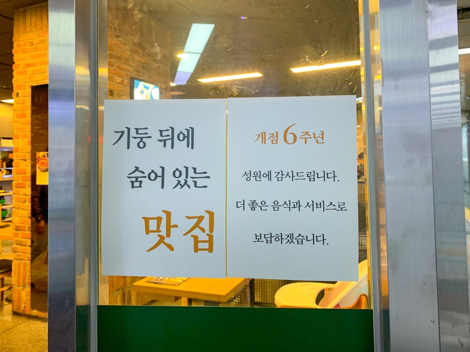 카츠젠월드 이미지