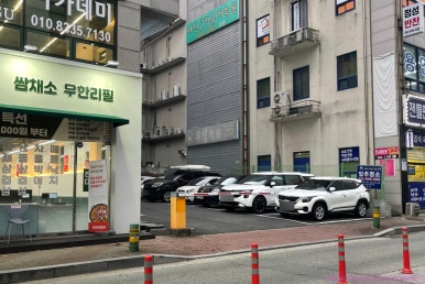 천하대패 이미지