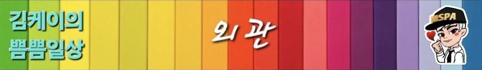 커피에반하다 시흥삼미시장점 사진 4