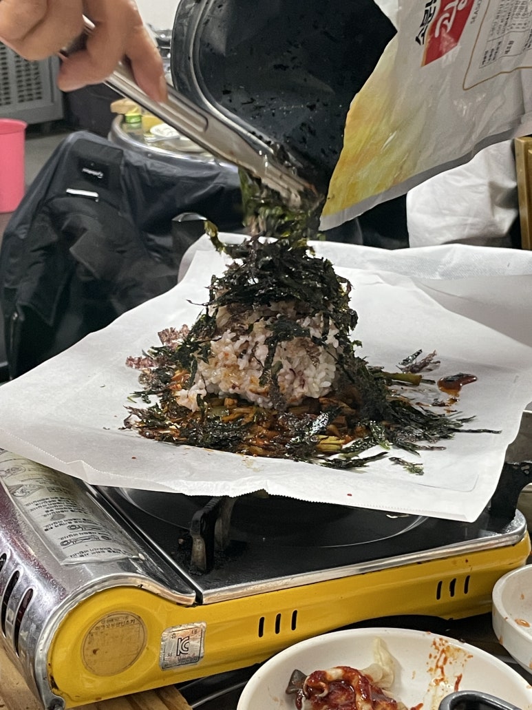 톰하우스 이미지