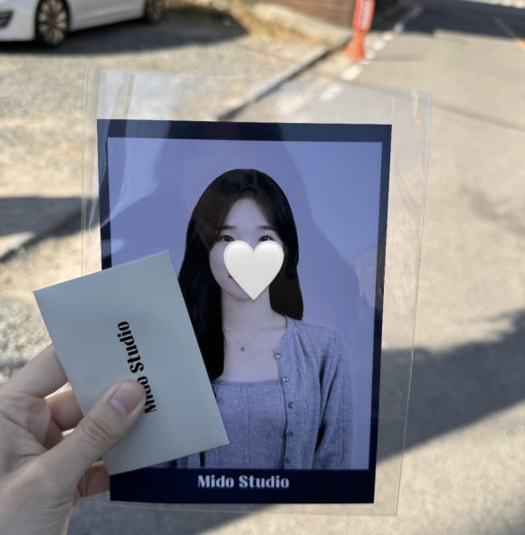 미도사진관 이미지