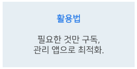 성현담 이미지