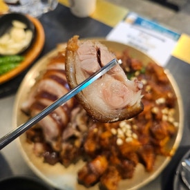 만족오향족발신 이미지