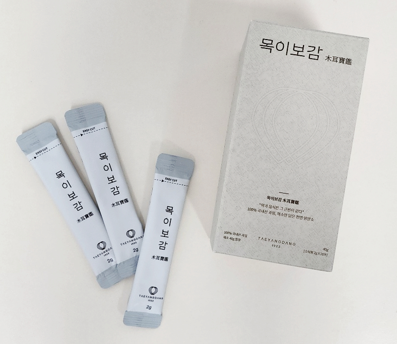 태양당 이미지