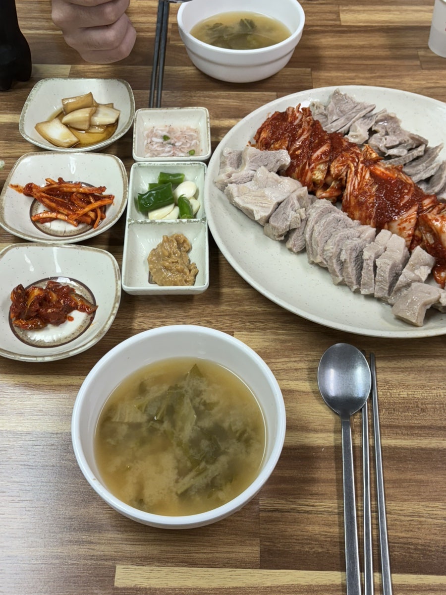 진선보쌈 이미지