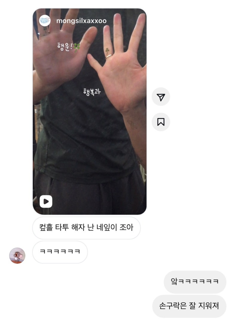 벼리한의원 이미지