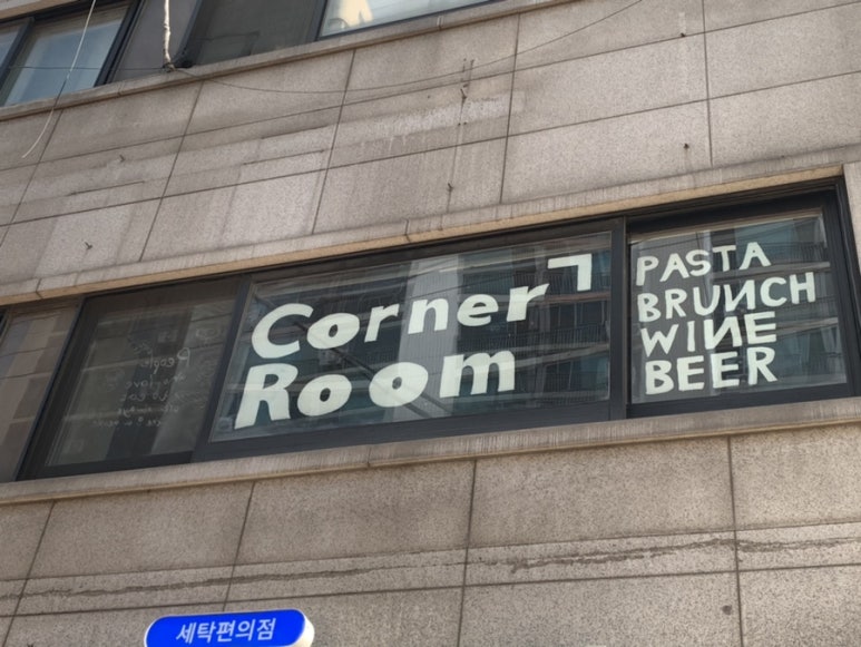 주니룸 이미지