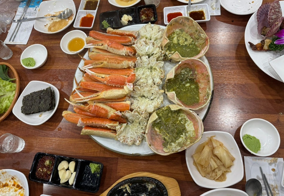 야바다더크랩킹 이미지