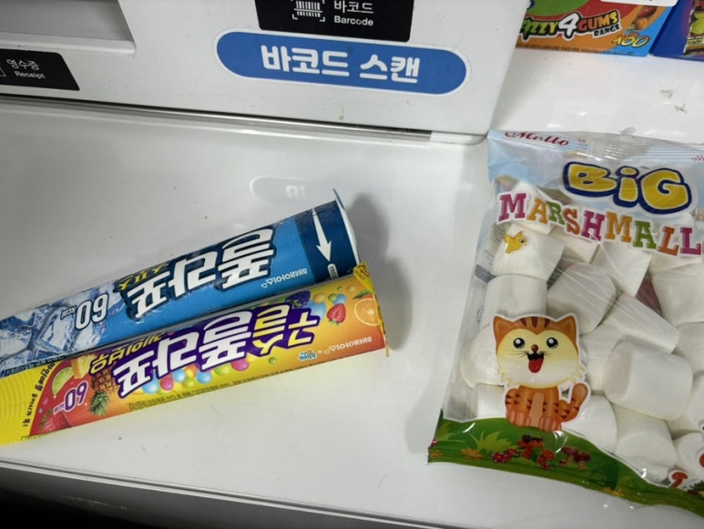 인생네컷오산 이미지