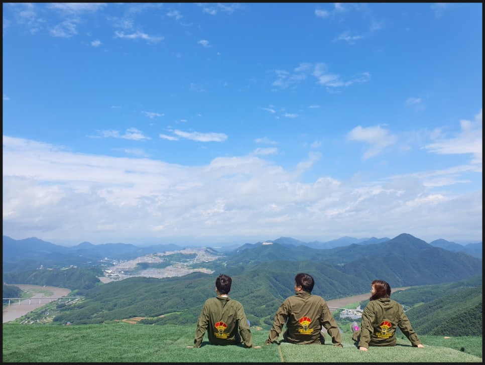 스카이패러 이미지