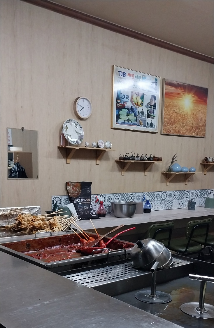 탄방동치즈&꿀호떡 이미지