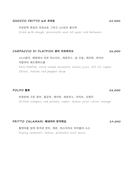 토끼네마굿간 이미지