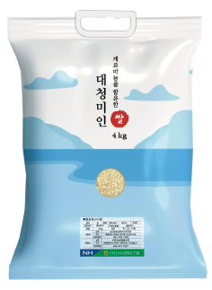 뉴터 이미지