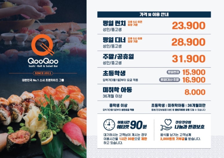 서산점 이미지