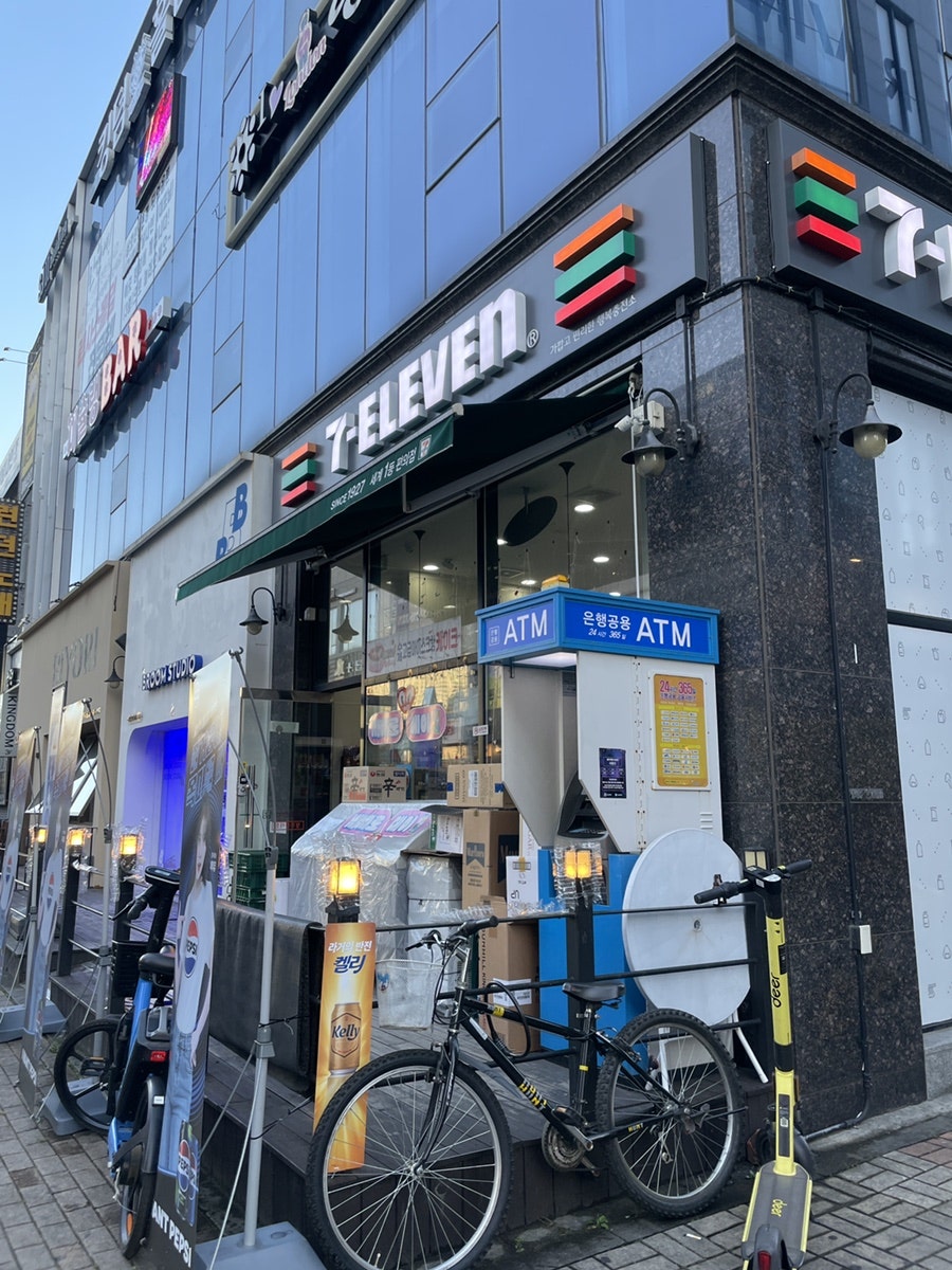세븐일레븐 청주센터점 이미지