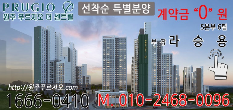 보은석유 이미지