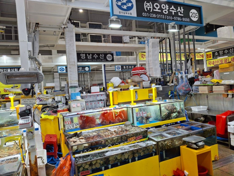 오양농수산물 이미지