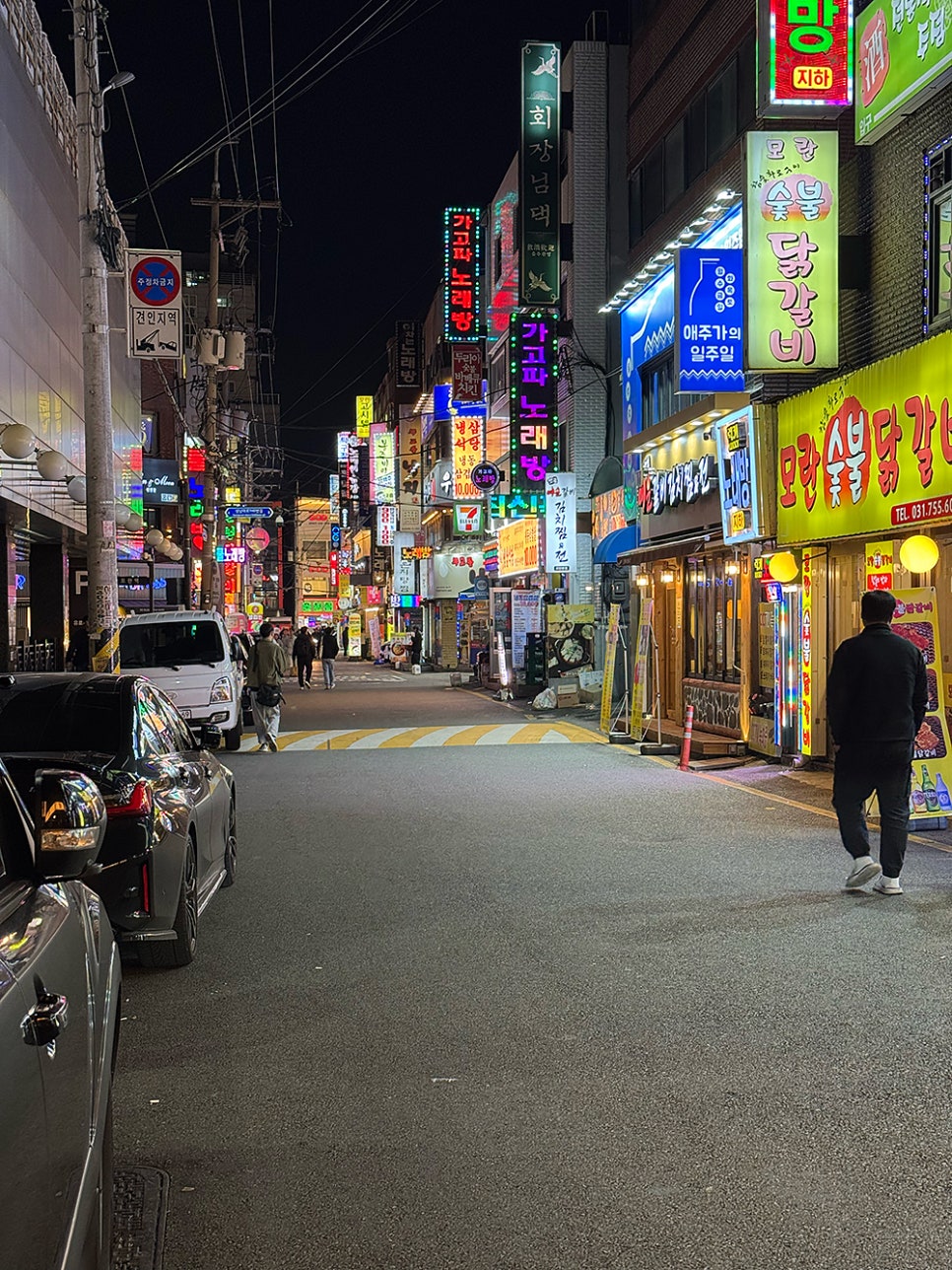 안주가모란점 이미지