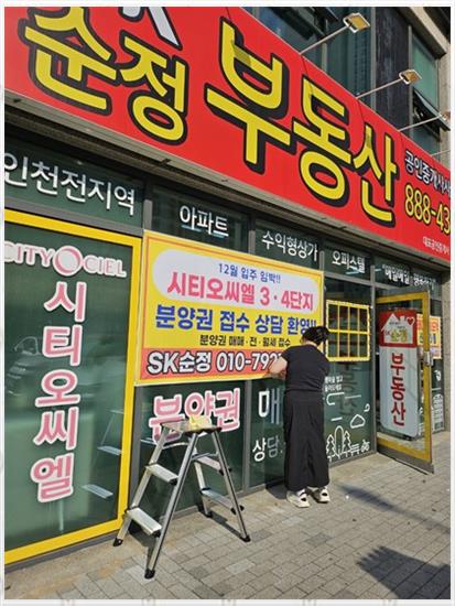광고명가 이미지