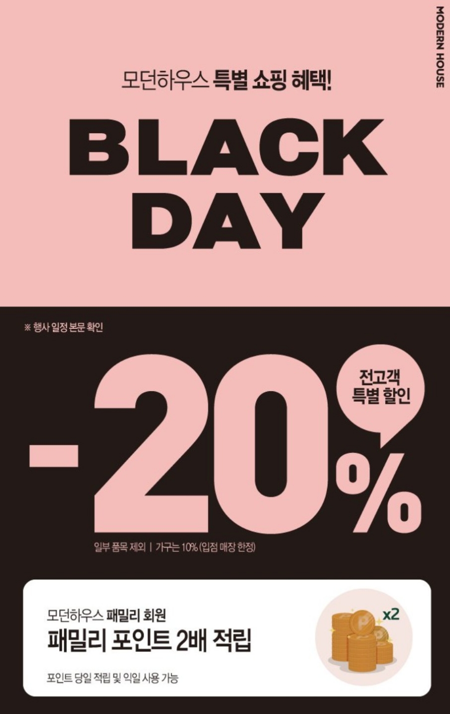 모던구미G7 이미지