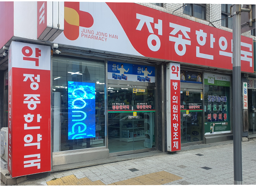 멜티미디어 전문기업 "카멜 LED 모듈, 보안전문 기업 하이크비전과의 만남" 이미지 15