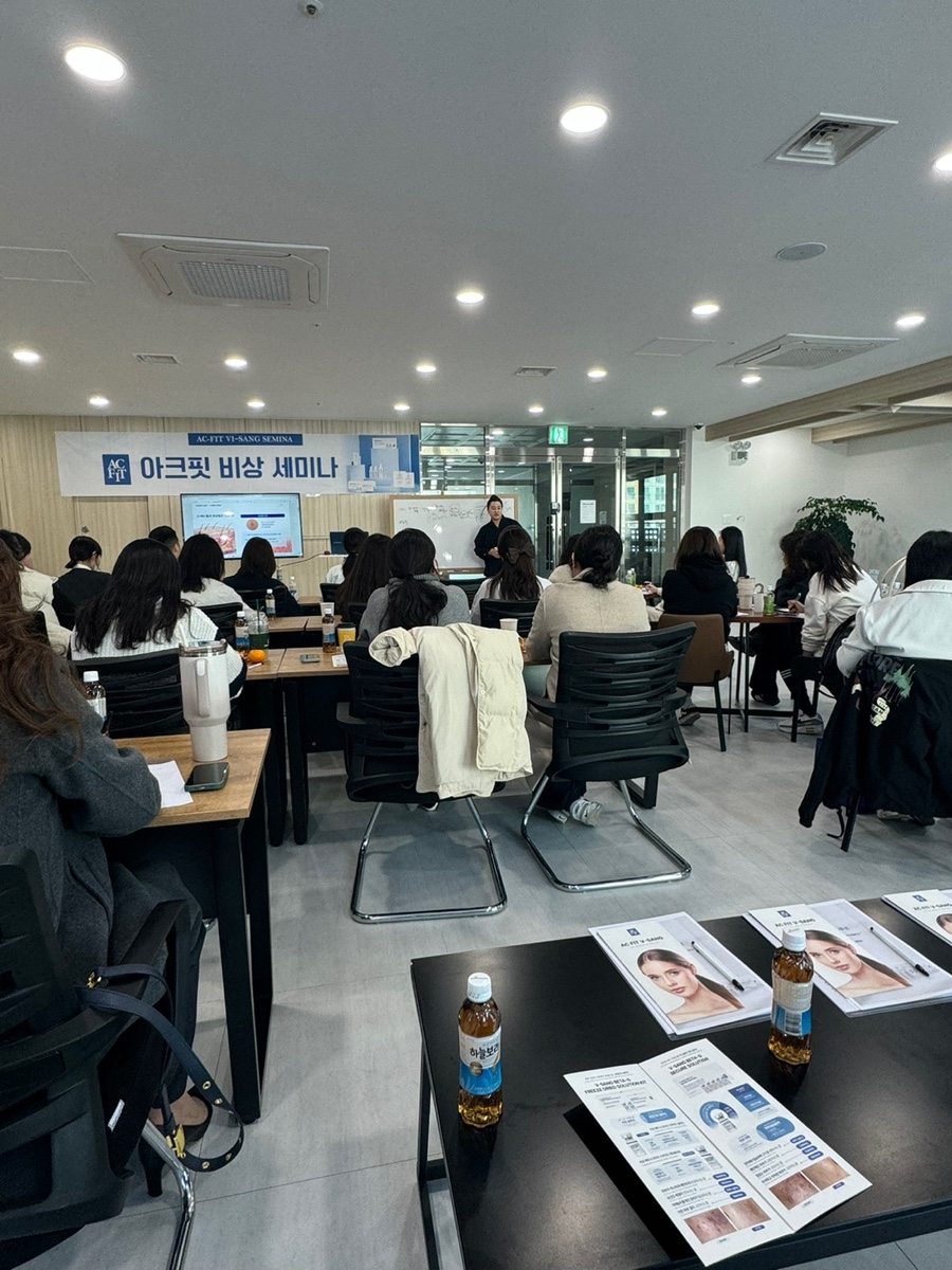 제이와이코스메틱 이미지