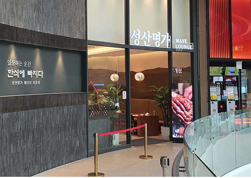 멜티미디어 전문기업 "카멜 LED 모듈, 보안전문 기업 하이크비전과의 만남" 이미지 8