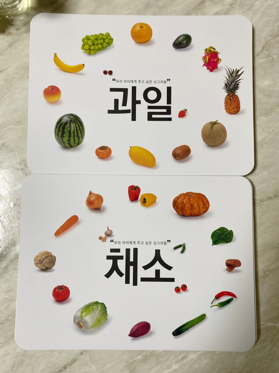 마더스타임 이미지