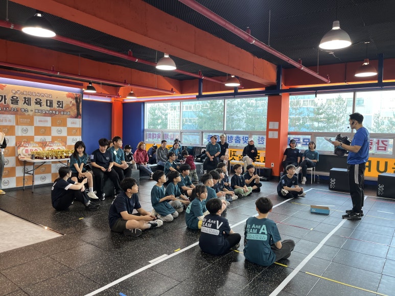 복싱사관학교 이미지