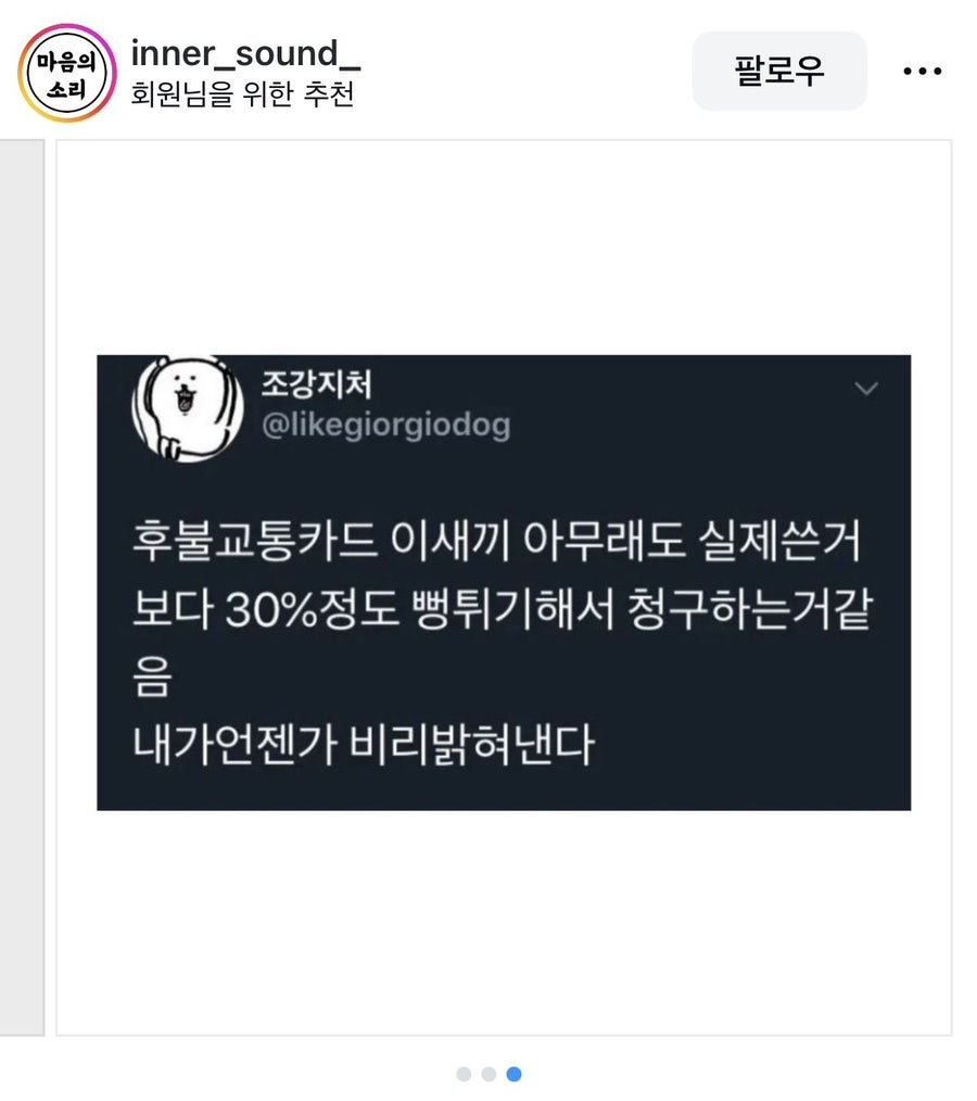 붕맥 이미지
