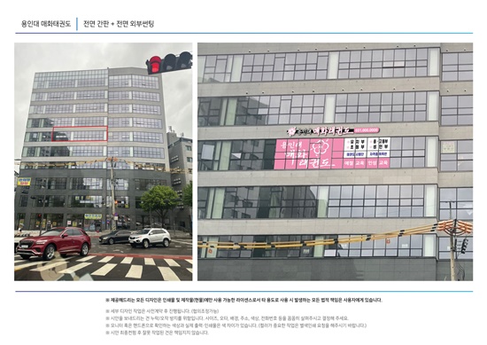 위드플랜 이미지