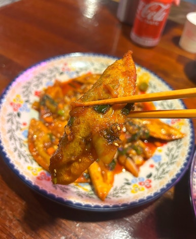 퓨전쓰촨1995 이미지