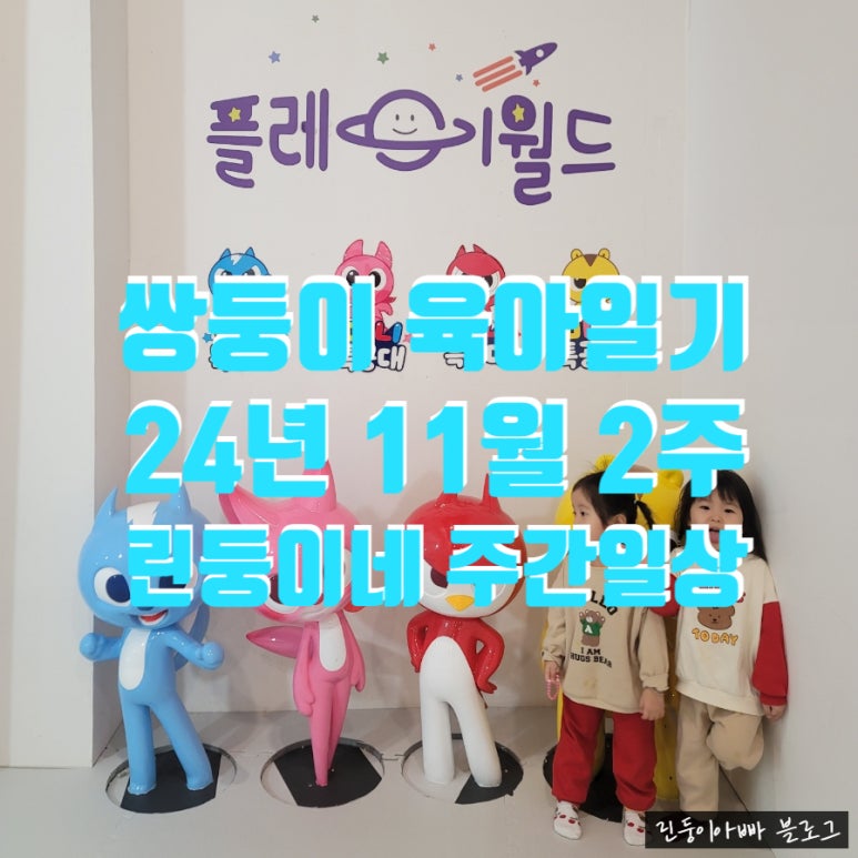 코인워시상계15단지점 이미지