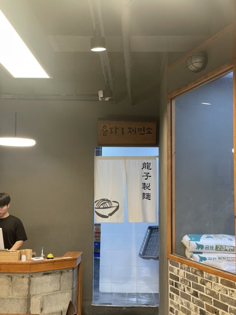 용자1 관평점 이미지