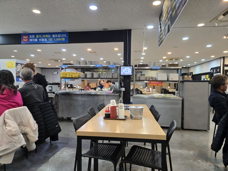 진수산 이미지