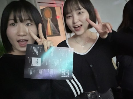 다연호프 이미지