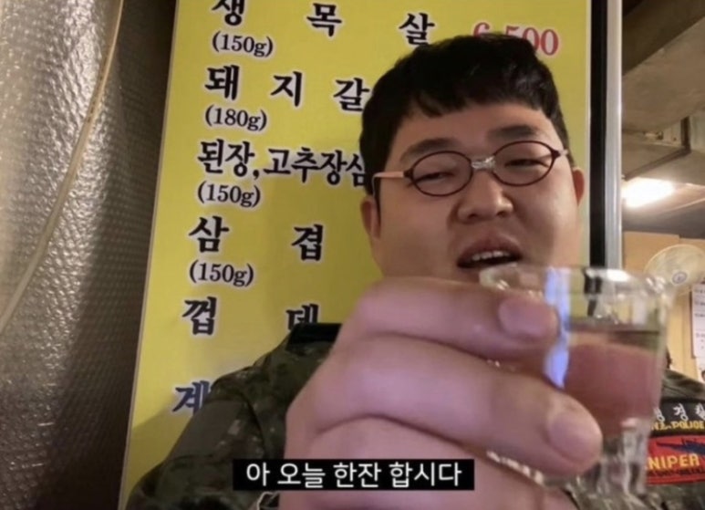 초록의계절 이미지