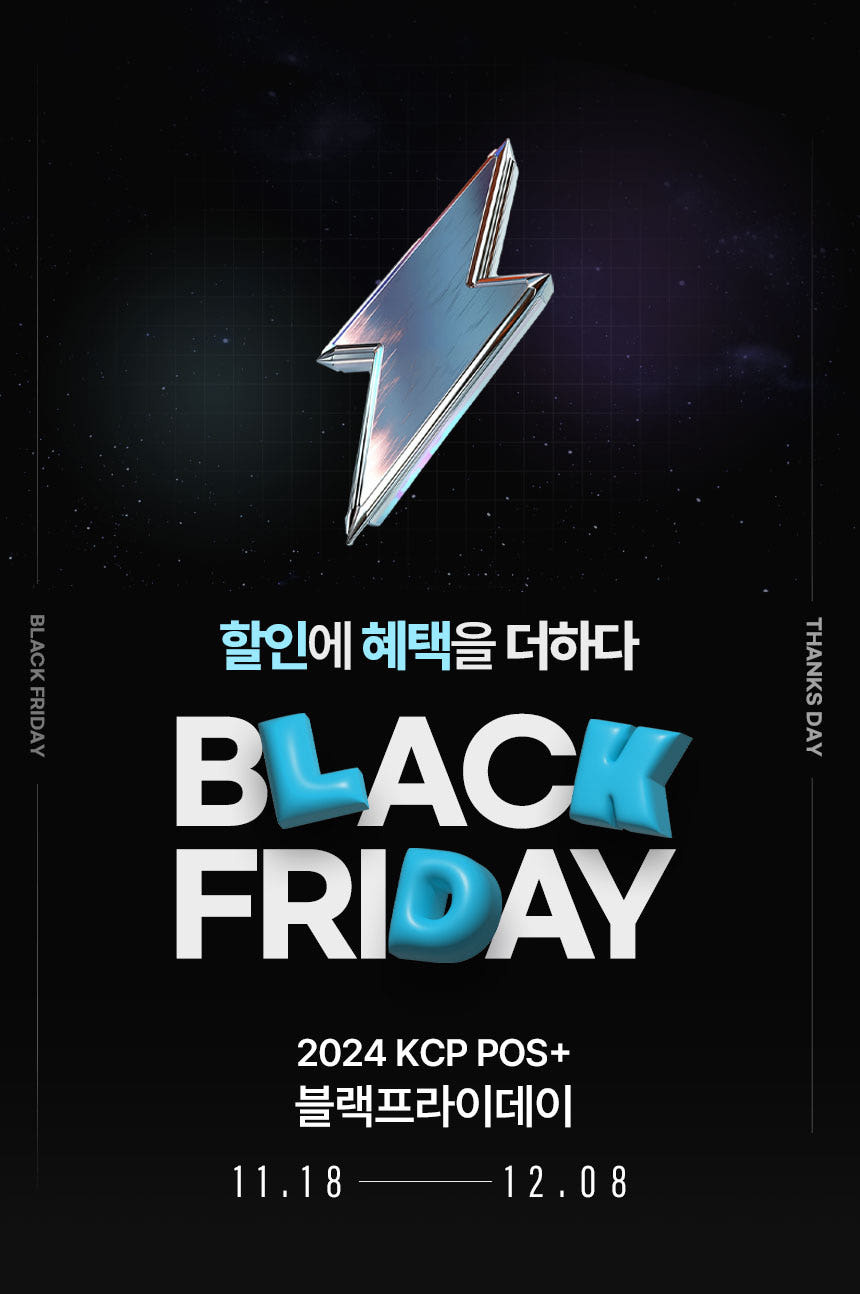 KCP푸드 이미지
