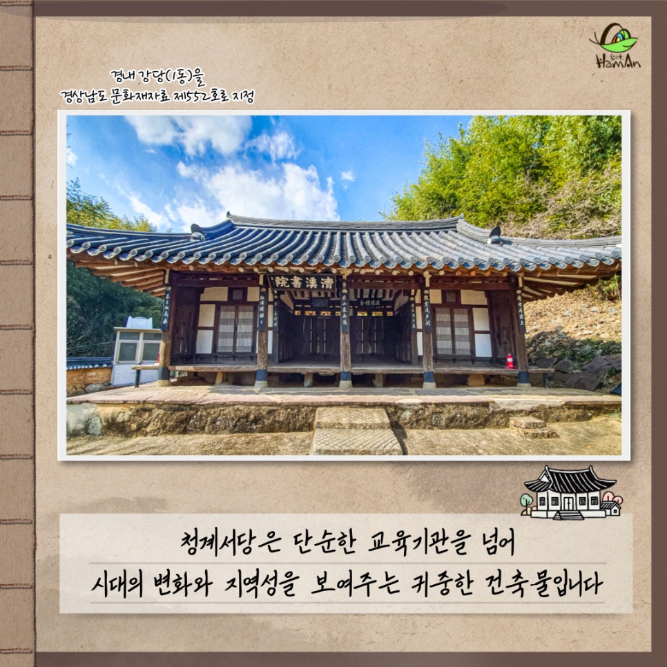 노바블룸디자인 이미지