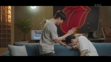 딱밤 이미지