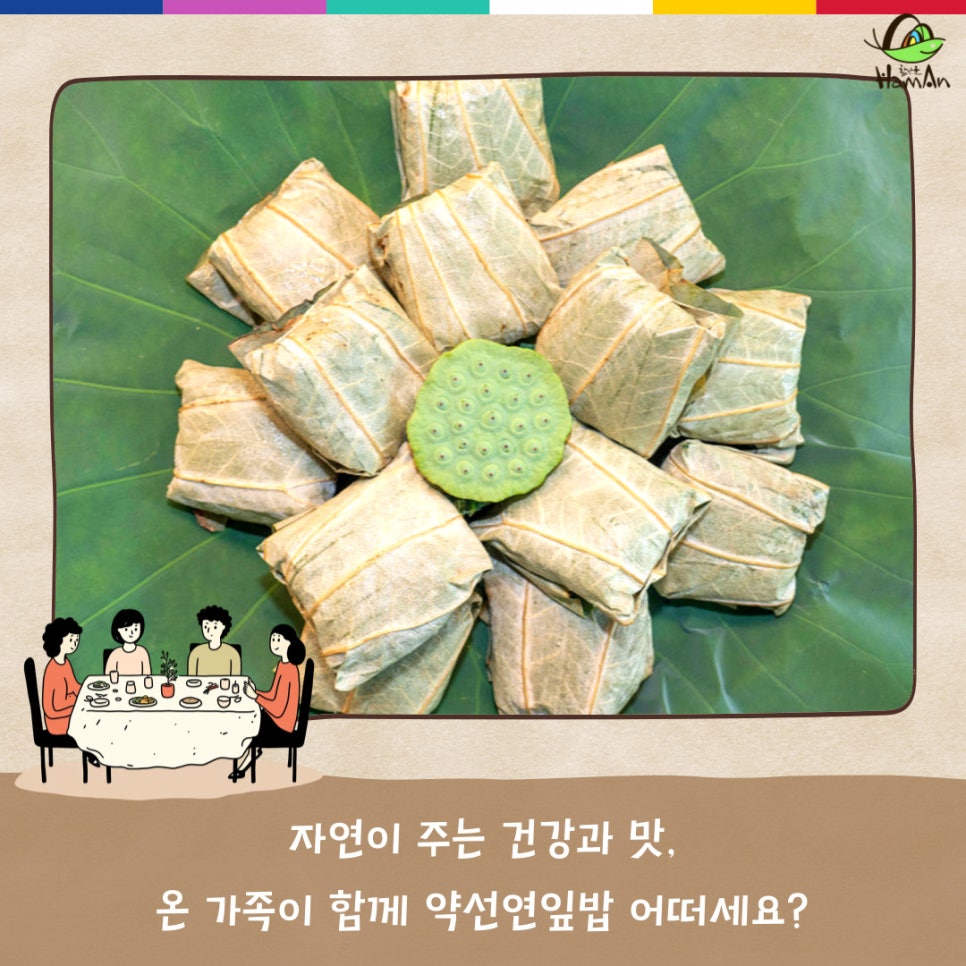 노바블룸디자인 이미지