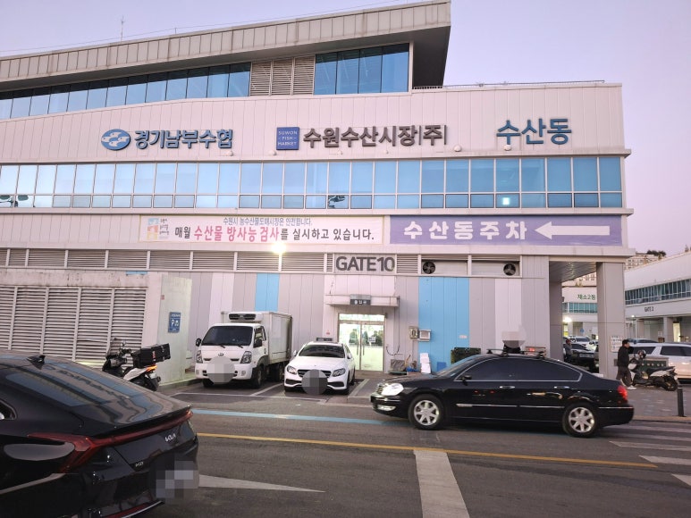 오양농수산물 이미지