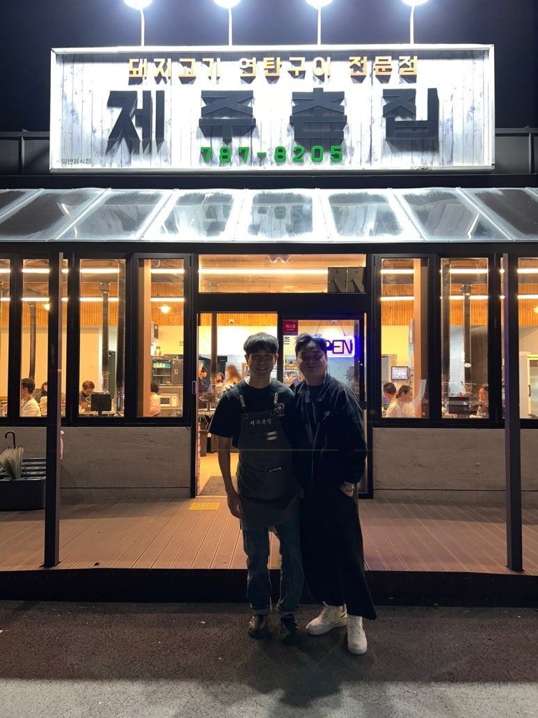 모아트의원 이미지