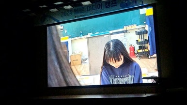 헬로캠프 이미지