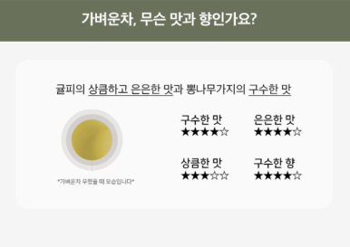 자연애법인 이미지