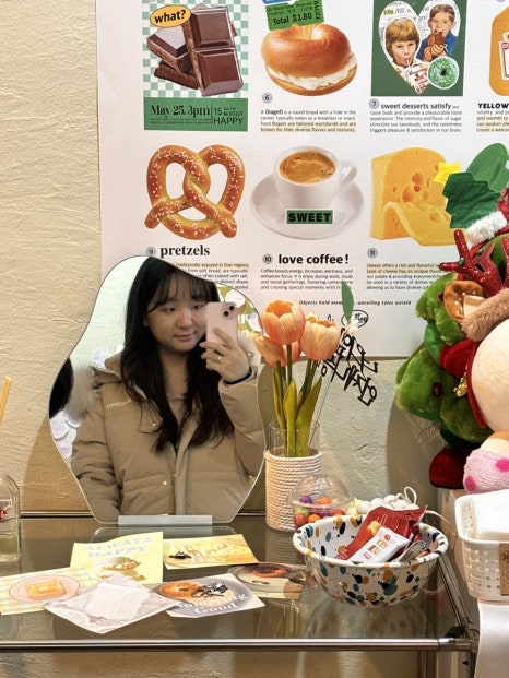 마이요거트립 이미지
