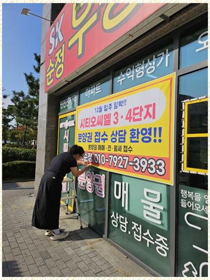 광고명가 이미지