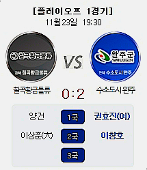 (주)인포벨 이미지